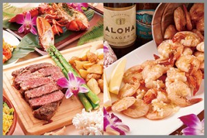 Aloha Dining Hilo Grill&Bar（アロハダイニングヒロ）